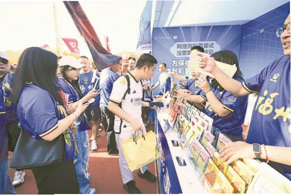 福建体育彩票如何践行公益初心赢得信任?